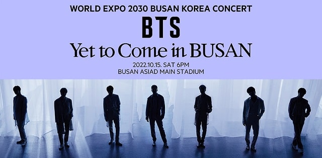 BTS Yet to Come in Busan チケットキャンペーン by Hyundai 応募方法 