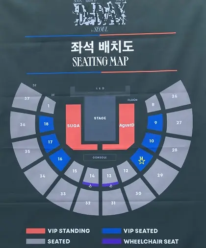 ソウルコン参戦レポ | Agust D TOUR 「D-DAY」 in SEOUL | BTSフォーカス
